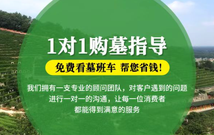 祁阳防城港市港口区迁坟的习俗有哪些？